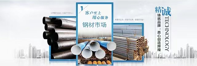 九游官方网页版APP常用功能简介