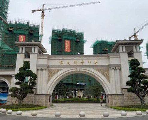 九游官方网页版APP常用功能简介